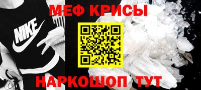 дурь Донецк