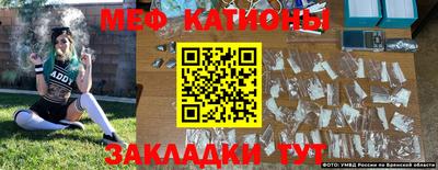 дурь Донецк