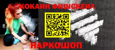 МДМА Гусев
