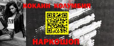 крисы Дубна