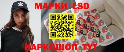 дурь Донецк