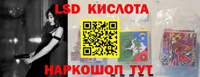 крисы Дубна