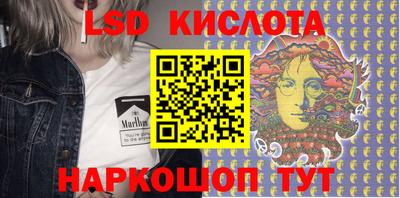 дурь Донецк