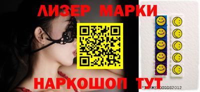 крисы Дубна