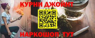 кокаин перу Гусь-Хрустальный
