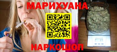 мефедрон мука Донской