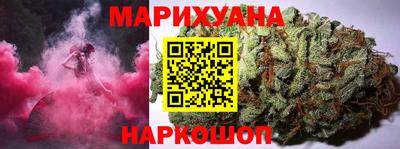 кокаин перу Гусь-Хрустальный