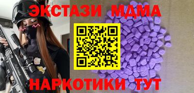 мефедрон мука Донской