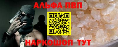 крисы Дубна