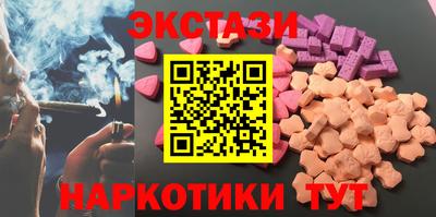 крисы Дубна