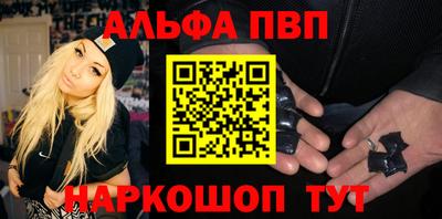 мефедрон мука Донской