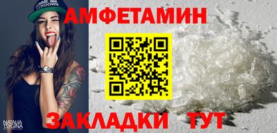 мефедрон мука Донской