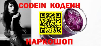 крисы Дубна