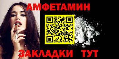 мефедрон мука Донской