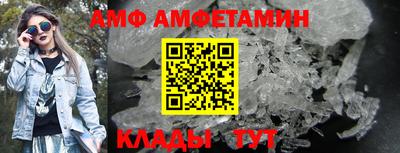 крисы Дубна