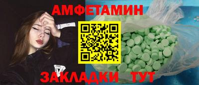 МДМА Гусев