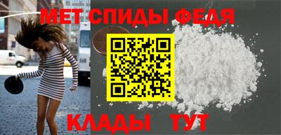 соль курить ск Гусиноозёрск
