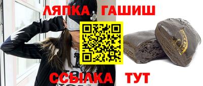 МДМА Гусев