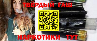 кокаин перу Гусь-Хрустальный