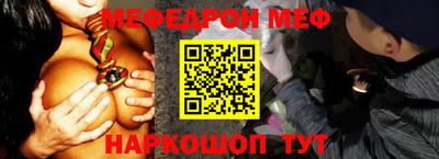 дурь Донецк