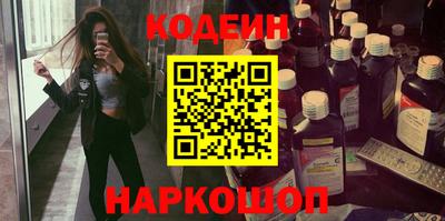 МДМА Гусев